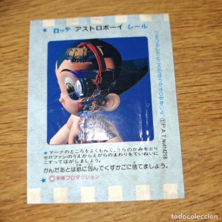 Otros Art&iacute;culos de Coleccionismo en Papel: Envoltura de chicle Lotte Astro Boy Jap&oacute;n etiqueta goma de mascar