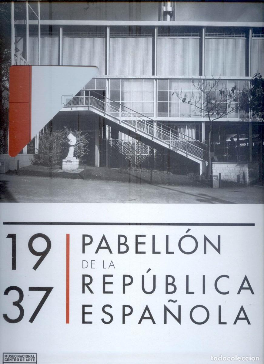 Otros Art&iacute;culos de Coleccionismo en Papel: NUMULITE L1690 Recortable Pabell&oacute;n Rep&uacute;blica espa&ntilde;ola 1937 Museo Nacional Reina Sof&iacute;a Arquitectura