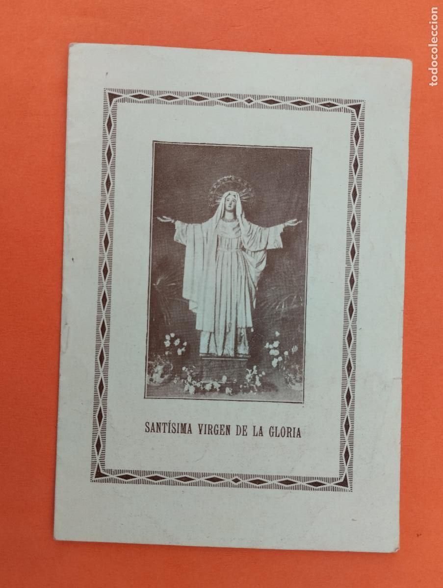 Otros Art&iacute;culos de Coleccionismo en Papel: FELICITACION PASCUA SMA VIRGEN DE LA GLORIA. ZARAGOZA 1936