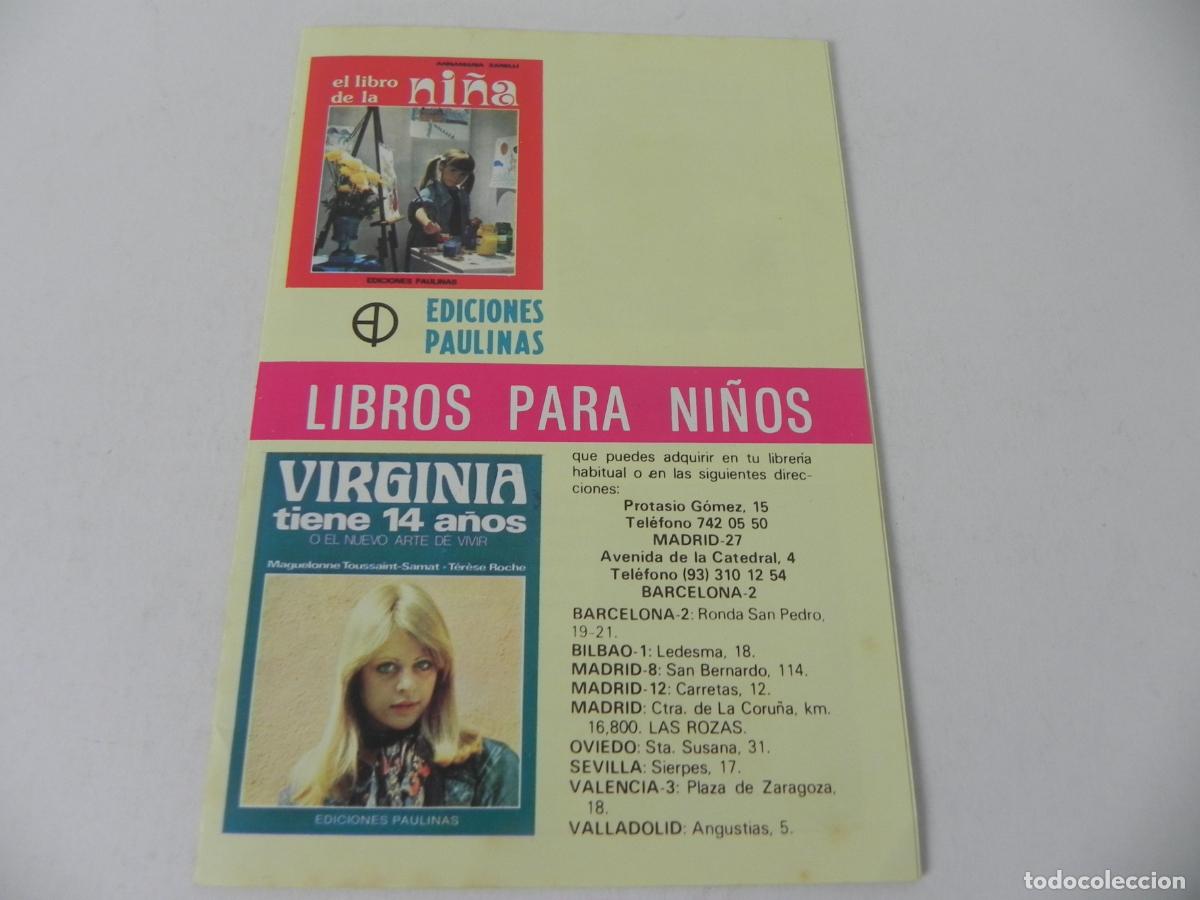 Otros Art&iacute;culos de Coleccionismo en Papel: Folleto Cuadr&iacute;ptico Publicitario Libros para Ni&ntilde;os - Ediciones Paulinas - A&ntilde;os 70 / 80