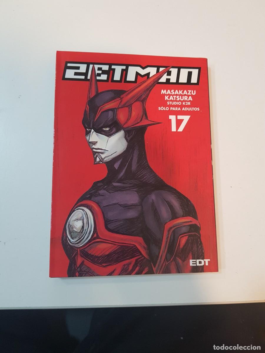 Otros Art&iacute;culos de Coleccionismo en Papel: Comic Manga Zetman N&ordm;17