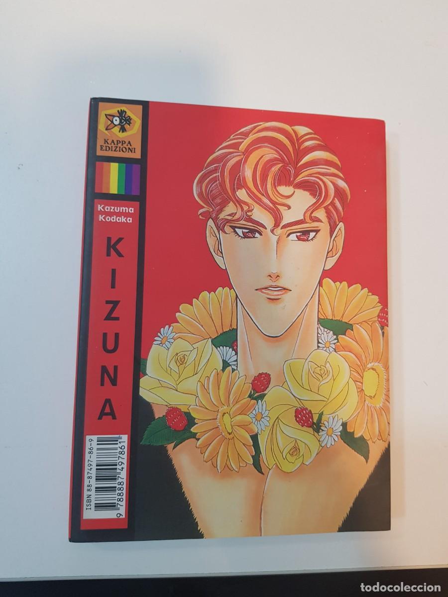 Otros Art&iacute;culos de Coleccionismo en Papel: Comic Manga kizuna N&ordm;5