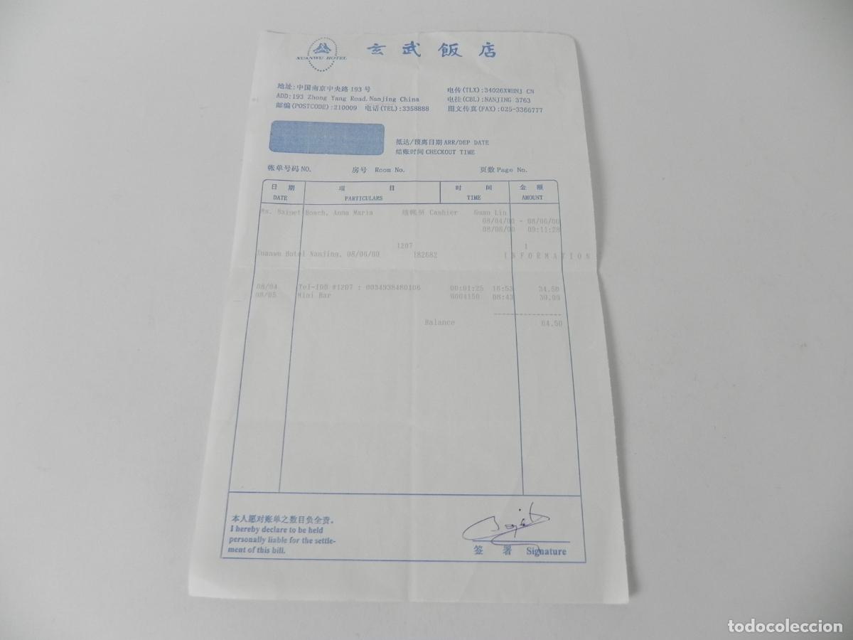 Otros Art&iacute;culos de Coleccionismo en Papel: Antigua Factura de Hotel Xuanwu (Xuanwu Hotel) - Nanjing, China 1999. Firma manuscrita.