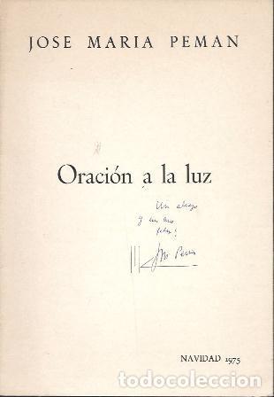 Otros Art&iacute;culos de Coleccionismo en Papel: ORACION A LA LUZ - NAVIDAD 1975 - J. M. PEMAN - CADIZ - PEMAN, JOSE MARIA - A-PEMAN-334
