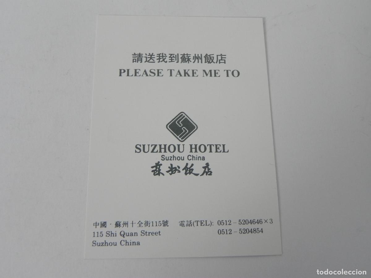 Otros Art&iacute;culos de Coleccionismo en Papel: Antigua Tarjeta de Taxi y Mapa Tur&iacute;stico Hotel Suzhou - China - Biling&uuml;e - Impecable