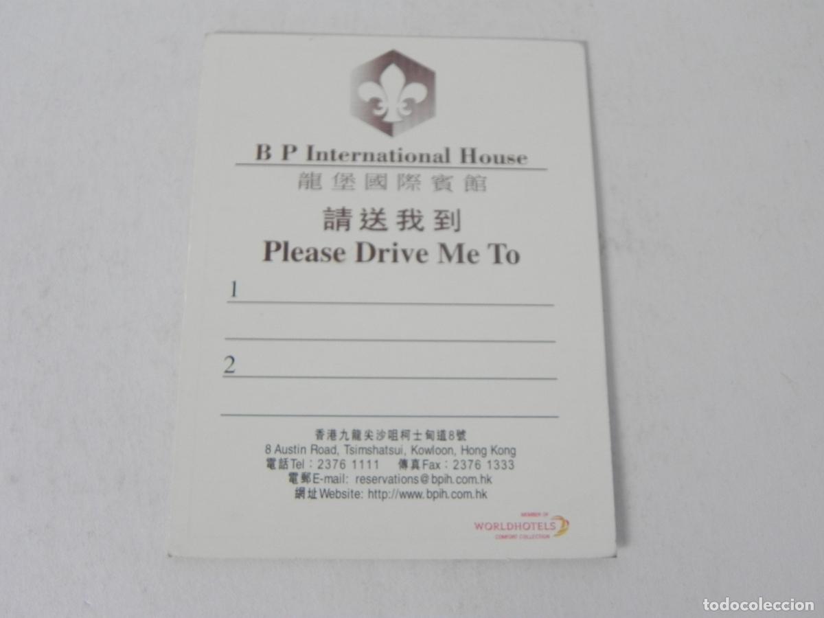 Otros Art&iacute;culos de Coleccionismo en Papel: Antigua Tarjeta de Taxi y Mapa de Kowloon - B P International House - Hong Kong - Impecable