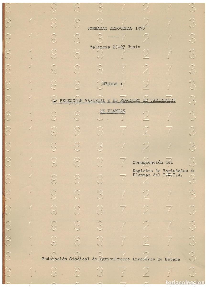 Otros Art&iacute;culos de Coleccionismo en Papel: ARROZ 1970 SELECCION VARIETAL Y EL REGISTRO DE VARIEDADES DE PLANTAS 5 PGS LG34