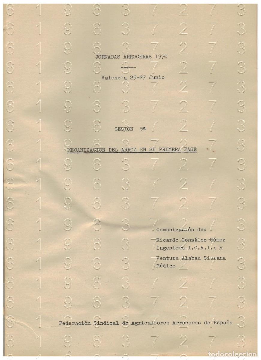 Otros Art&iacute;culos de Coleccionismo en Papel: ARROZ 1970 MECANIZACION DEL ARROZ RICARDO GONZALEZ GOMEZ 25 PGS LG34