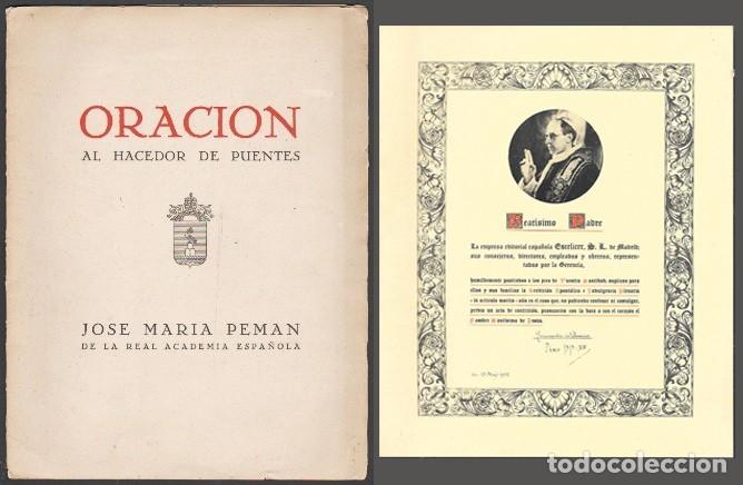 Otros Art&iacute;culos de Coleccionismo en Papel: ORACION AL HACEDOR DE PUENTES - PEMAN, JOSE MARIA - A-PEMAN-340