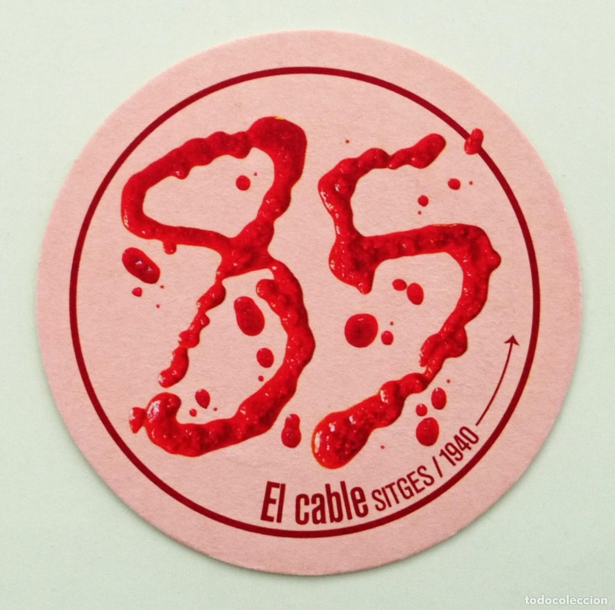 Sammelleidenschaft Andere Papierartikel: POSAVASO CERVEZA ESTRELLA DAMM - EL CABLE (SITGES) 85 ANIVERSARIO (ESPA&Ntilde;A)