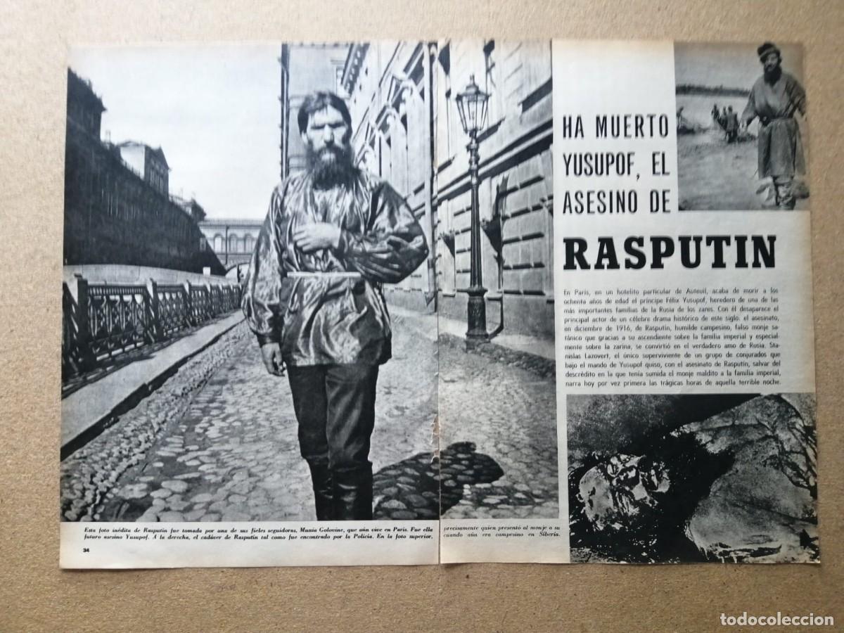 Otros Art&iacute;culos de Coleccionismo en Papel: REPORTAJE. MUERE YUSUPOF, EL ASESINO DE RASPUTIN