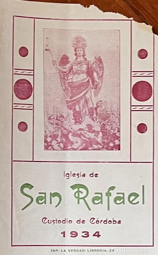 Otros Art&iacute;culos de Coleccionismo en Papel: IGLESIA DE SAN RAFAEL, CUSTODIO DE CORDOBA 1934 SOLEMNES CULTOS
