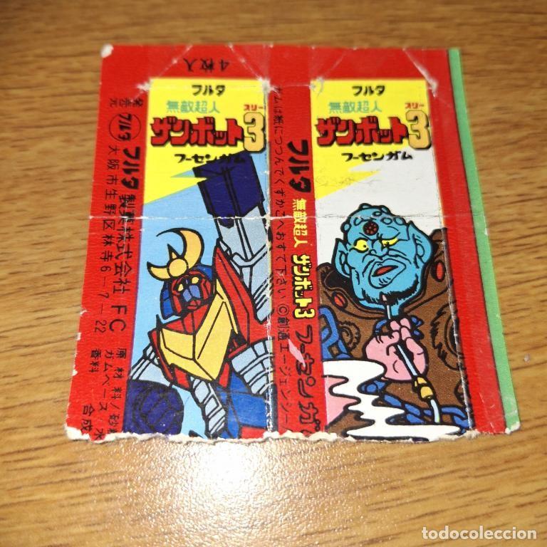 Otros Art&iacute;culos de Coleccionismo en Papel: Envoltura de chicle antiguo Furuta Invincible Superman Zambot 3 Япония 1970s