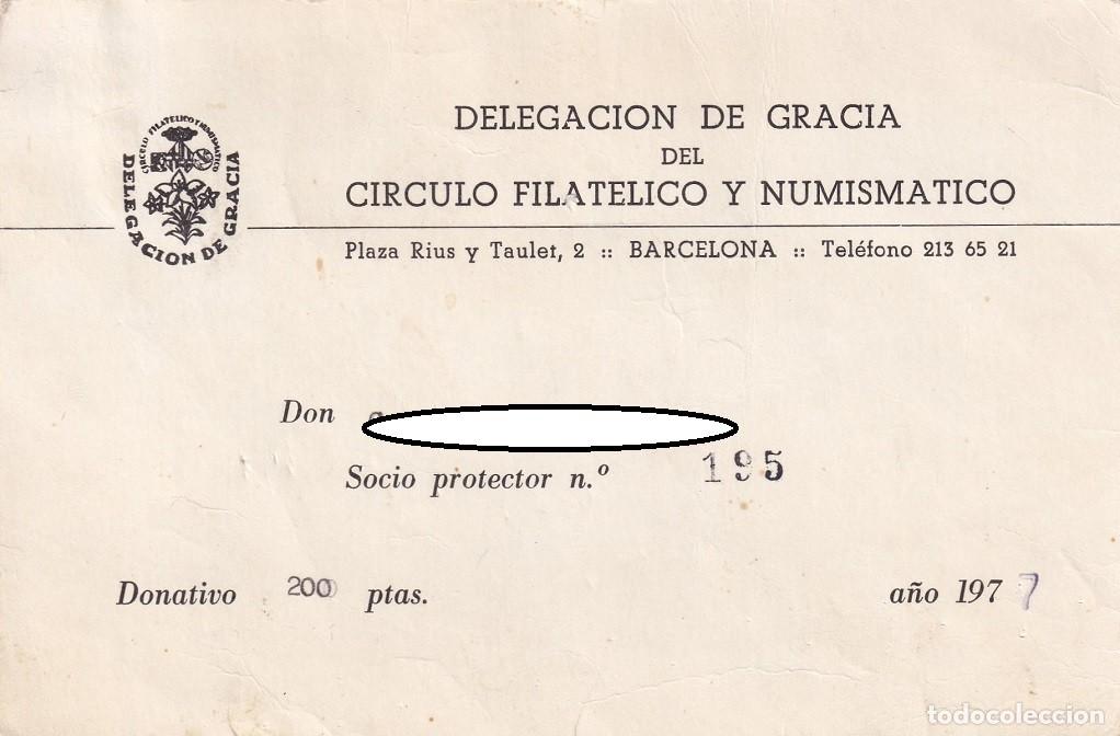 Otros Art&iacute;culos de Coleccionismo en Papel: 1977 Tarjeta de socio protector - Delegaci&oacute;n de Gracia del C&iacute;rculo Filat&eacute;lico y Numism&aacute;tico
