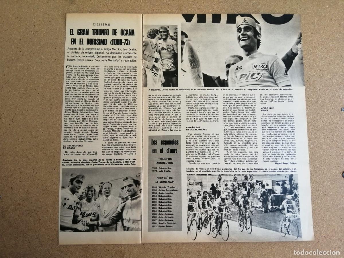 Otros art&iacute;culos de coleccionismo en papel: REPORTAJE. EL GRAN TRIUNFO DE LUIS OCA&Ntilde;A EN EL TOUR 73
