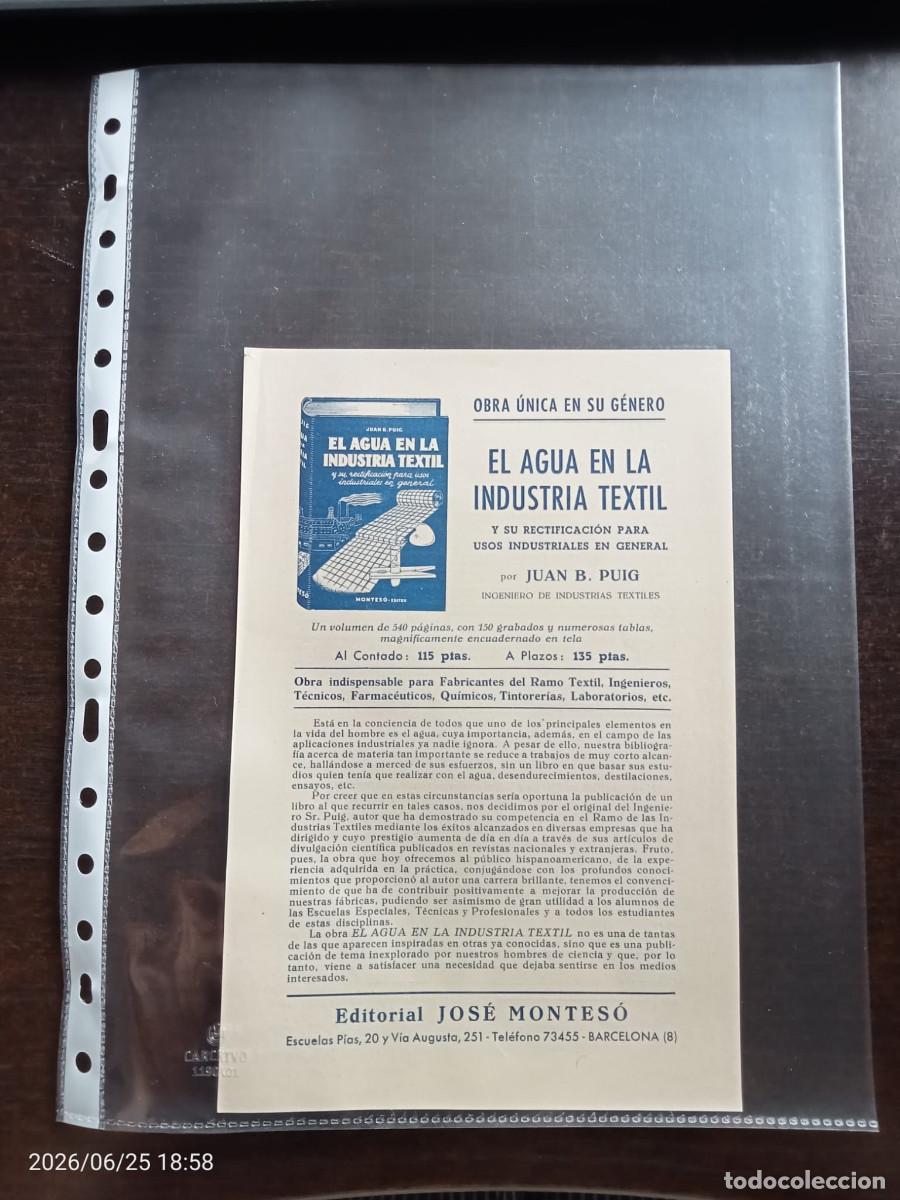 Otros art&iacute;culos de coleccionismo en papel: Folleto del libro &rdquo;El agua en la industria textil&rdquo; (1948), de Juan B. Puig (Ed. Jos&eacute; Montes&oacute;)