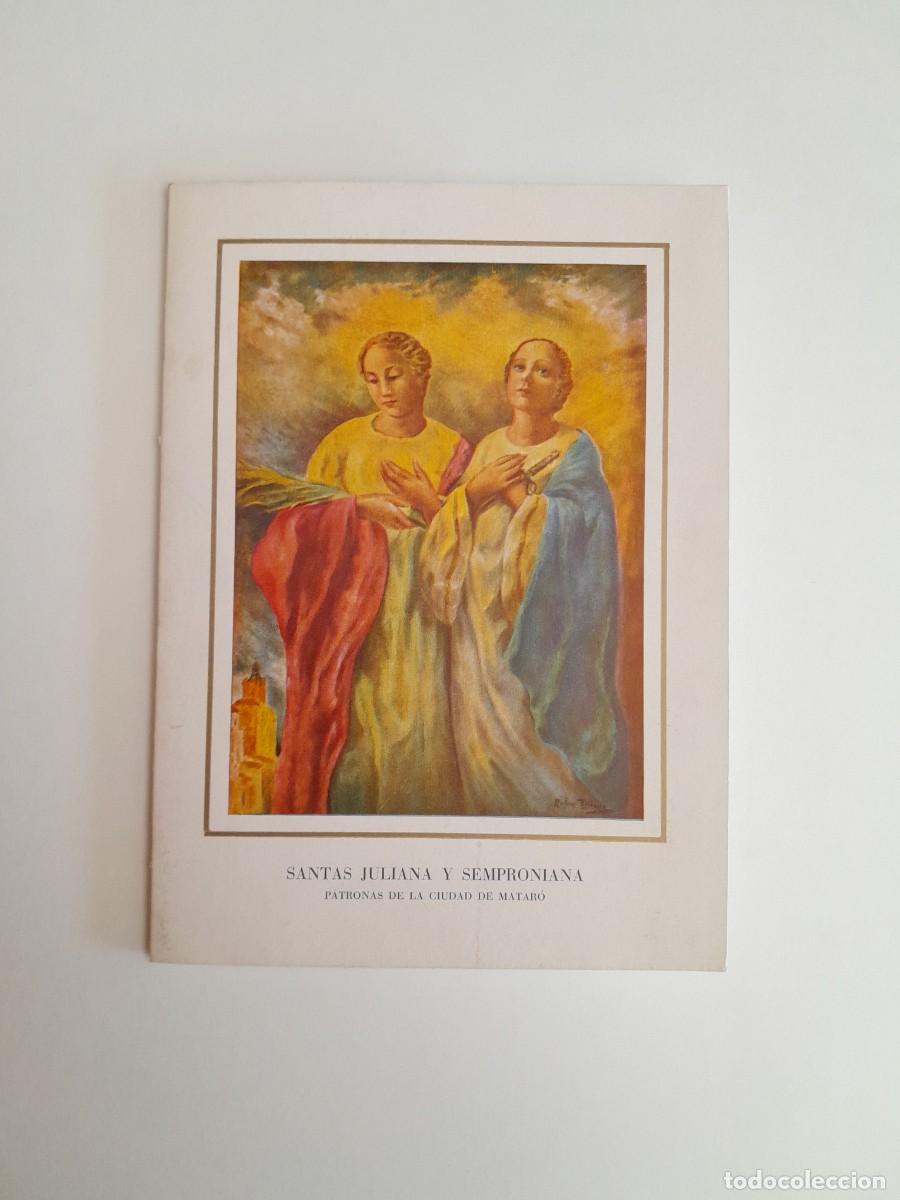 Otros art&iacute;culos de coleccionismo en papel: D&Iacute;PTICO PROCESI&Oacute;N SANTA JULIANA Y SEMPRONIANA (MATAR&Oacute;, JULIO 1960)