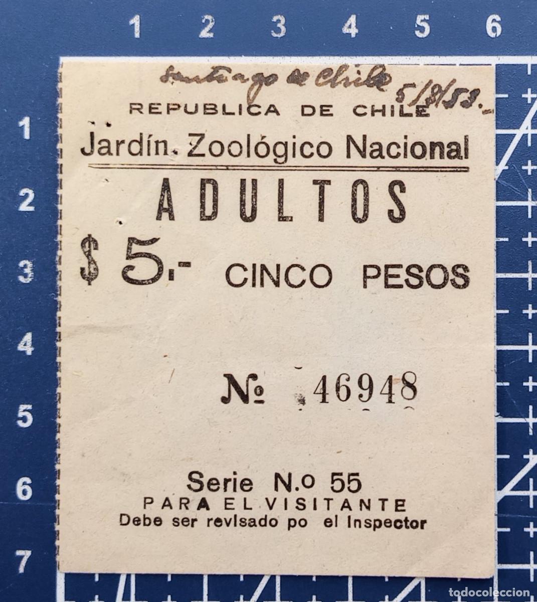 Otros art&iacute;culos de coleccionismo en papel: ENTRADA/TIQUET - JARDIN ZOOL&Oacute;GICO NACIONAL - SANTIAGO DE CHILE - 1953