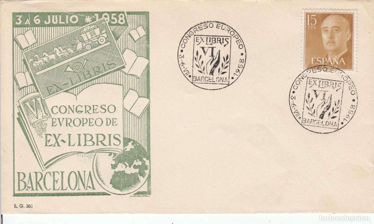 Otros art&iacute;culos de coleccionismo en papel: MATASELLOS CONGRESO EUROPEO EX LIBRIS - BARCELONA - 1958