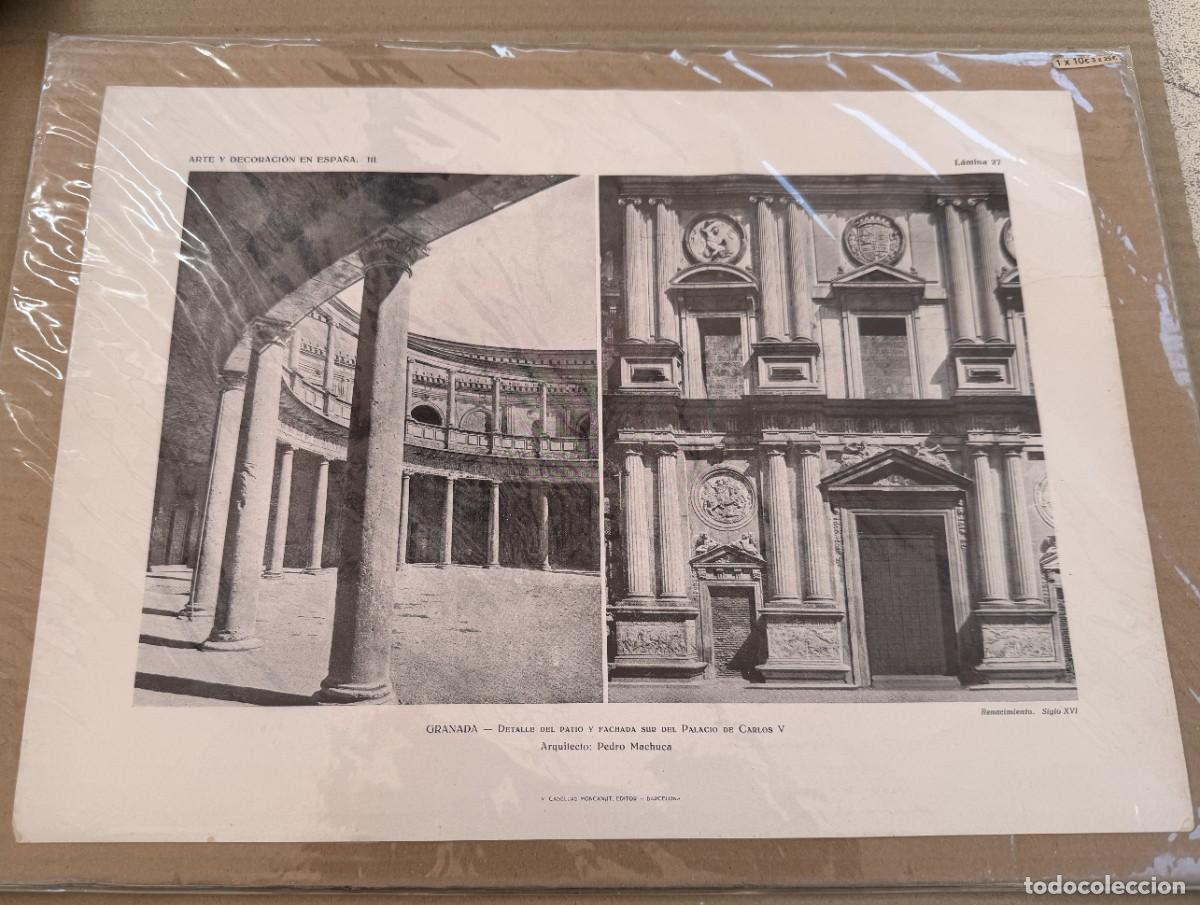 Otros art&iacute;culos de coleccionismo en papel: S1-LAMINA DEL PALACIO DE CARLOS V - OBRA INICIADA EN 1.526