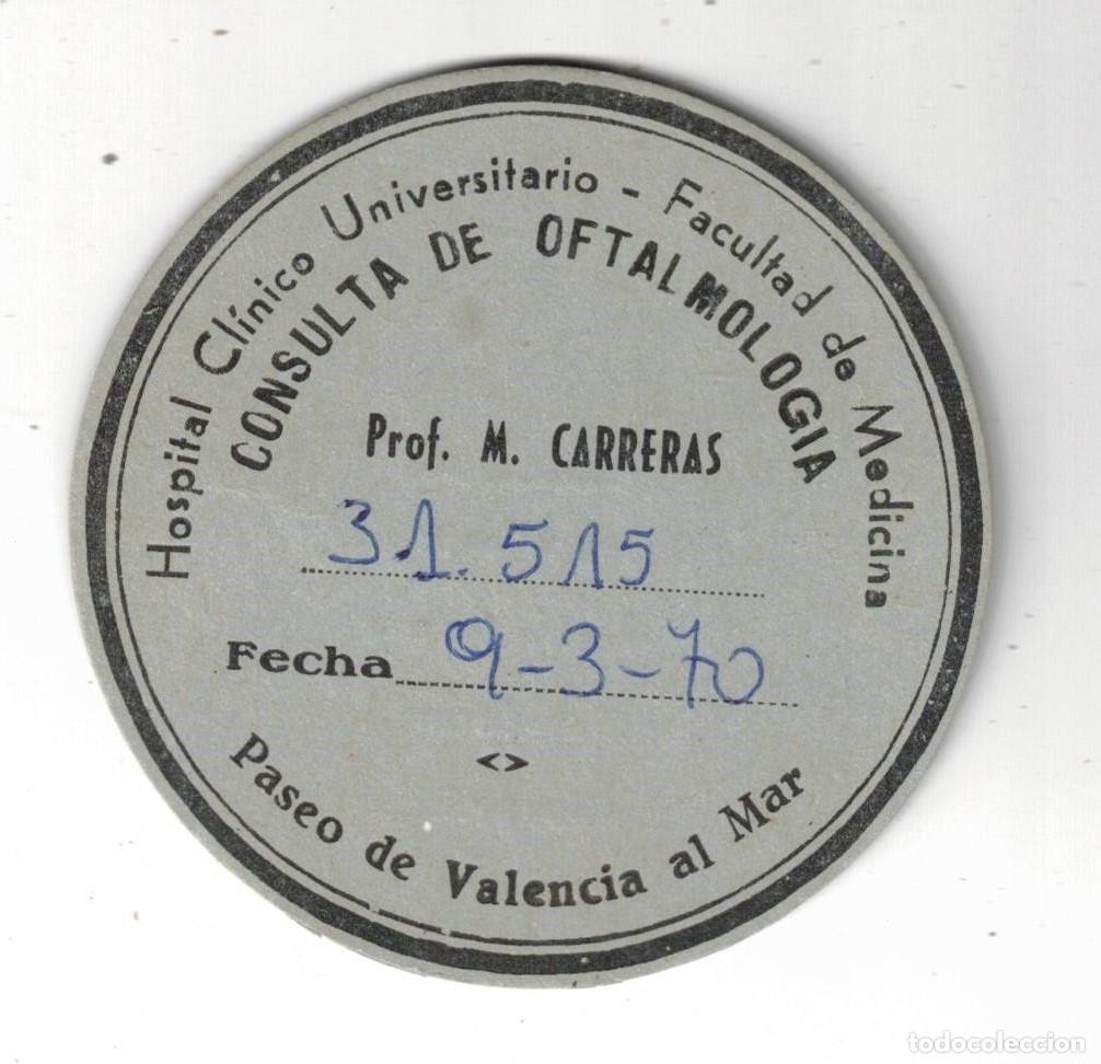 Otros art&iacute;culos de coleccionismo en papel: :::: PA156 - TARJETA CONSULTA DE OFTALMOLOGIA PROF. M. CARRERAS - 1970