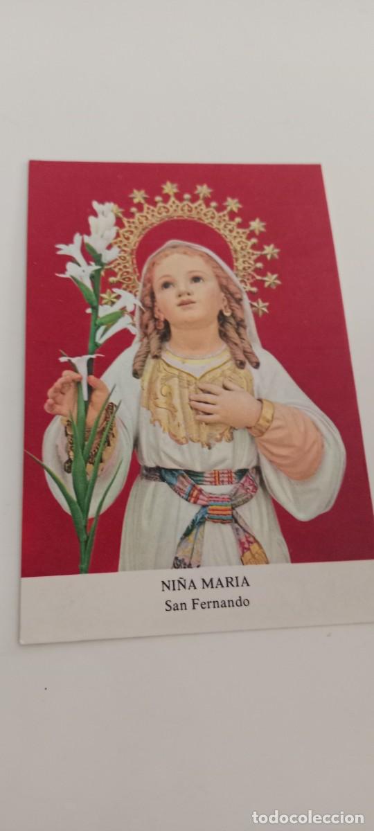 Otros art&iacute;culos de coleccionismo en papel: ESTAMPA RELIGIOSA EL DE FOTO C-FPP