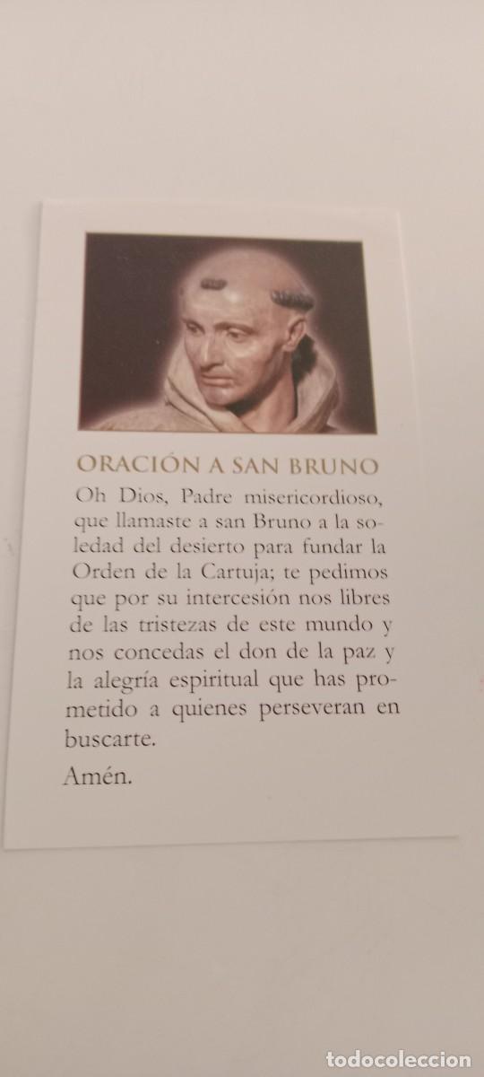 Otros art&iacute;culos de coleccionismo en papel: ESTAMPA RELIGIOSA EL DE FOTO C-FPP
