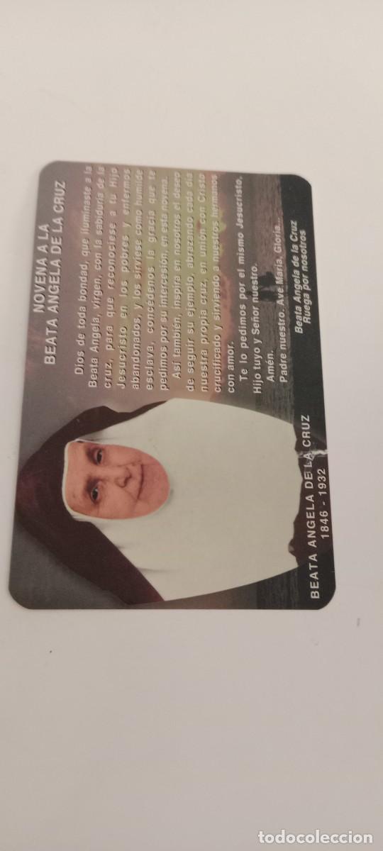 Otros art&iacute;culos de coleccionismo en papel: ESTAMPA RELIGIOSA EL DE FOTO C-FPP