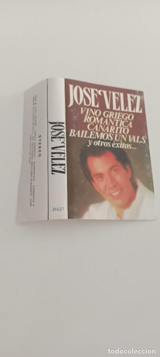 Otros art&iacute;culos de coleccionismo en papel: CARATULA CASETE SIN EL CASETE EL DE FOTO C-FPP
