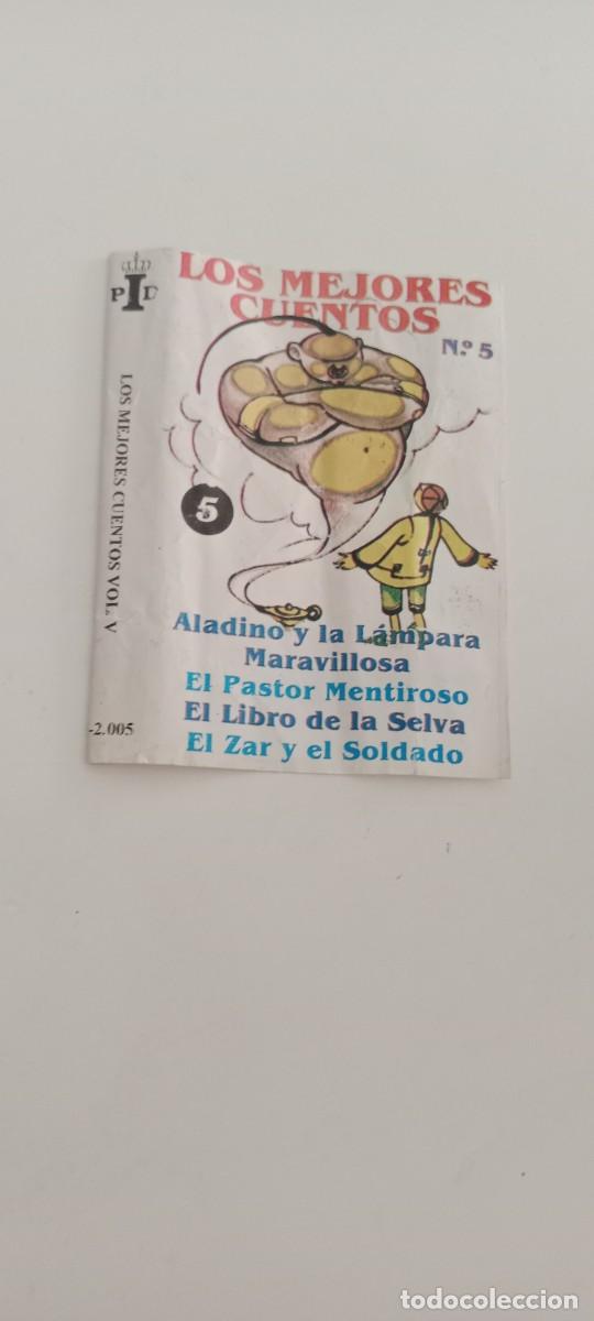 Otros art&iacute;culos de coleccionismo en papel: CARATULA CASETE SIN EL CASETE EL DE FOTO C-FPP