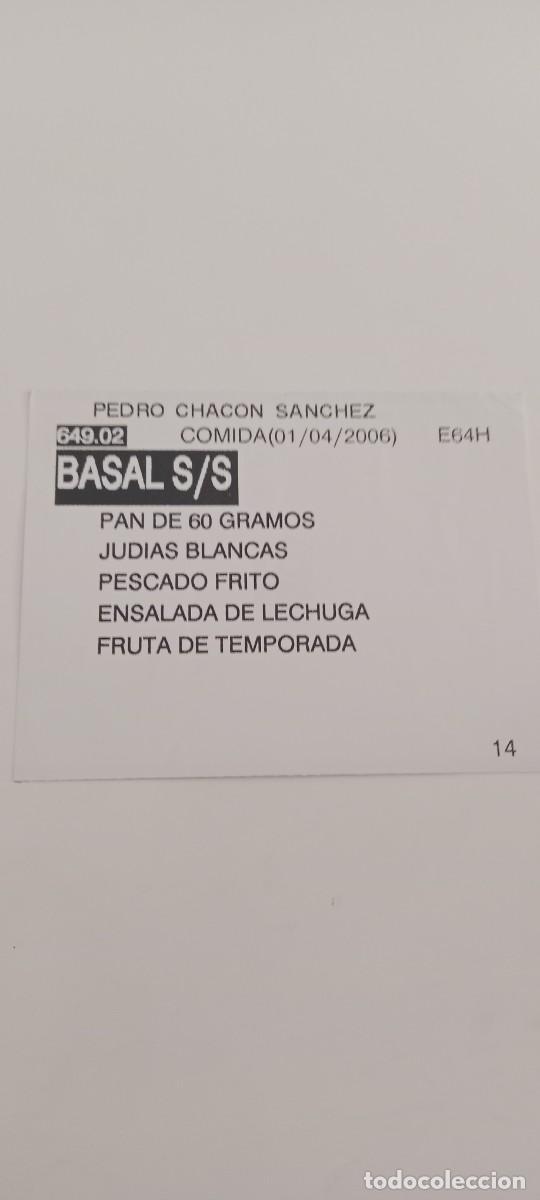 Otros art&iacute;culos de coleccionismo en papel: HOJA COMIDA HOSPITAL EL DE FOTO C-FPP