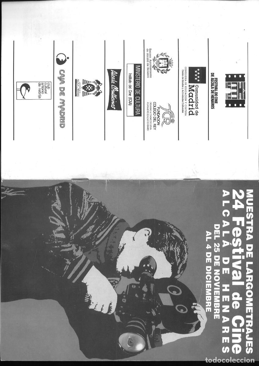 Otros art&iacute;culos de coleccionismo en papel: MUESTRA DE LARGOMETRAJES 24 FESTIVAL DE CINE DE ALCALA DE HENARES