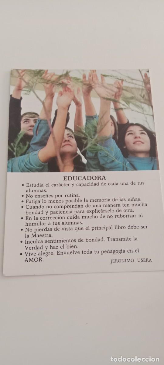 Otros art&iacute;culos de coleccionismo en papel: EDUCADORA EL DE FOTO C-FPP