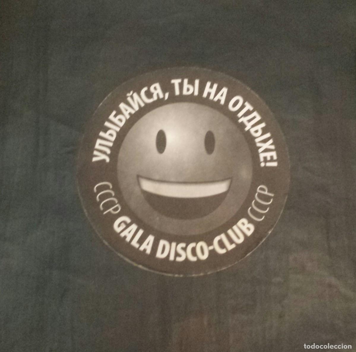 Otros art&iacute;culos de coleccionismo en papel: POSAVASOS DISCOTECA GALA (LLORET DE MAR)