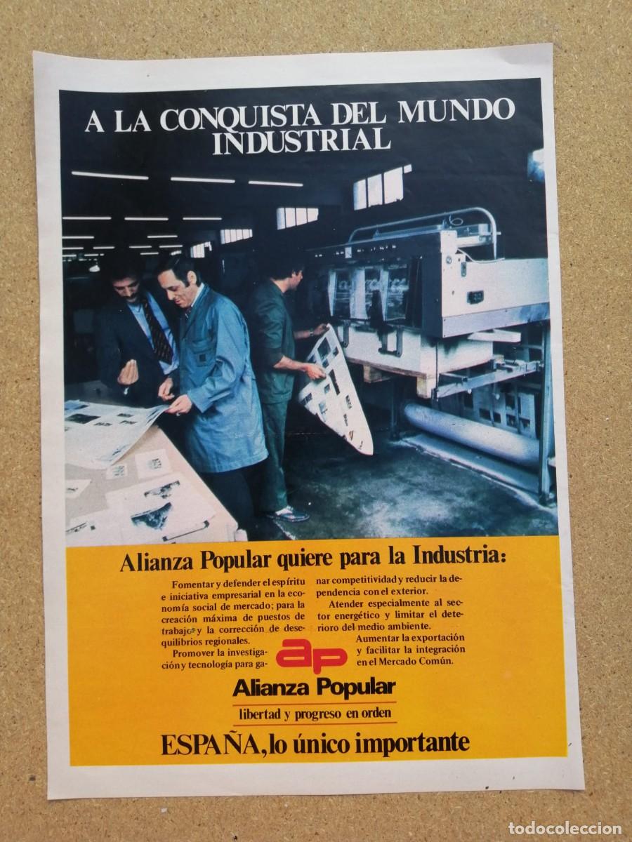 Otros art&iacute;culos de coleccionismo en papel: ANUNCIO. ALIANZA POPULAR A LA CONQUISTA DEL MUNDO INDUSTRIAL
