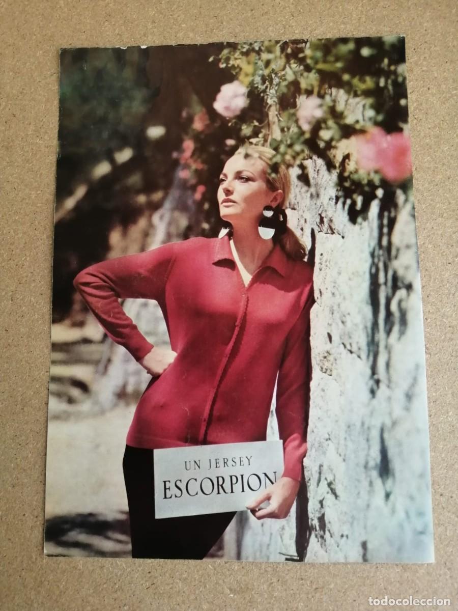 Otros art&iacute;culos de coleccionismo en papel: ANUNCIO. JERSEY ESCORPION