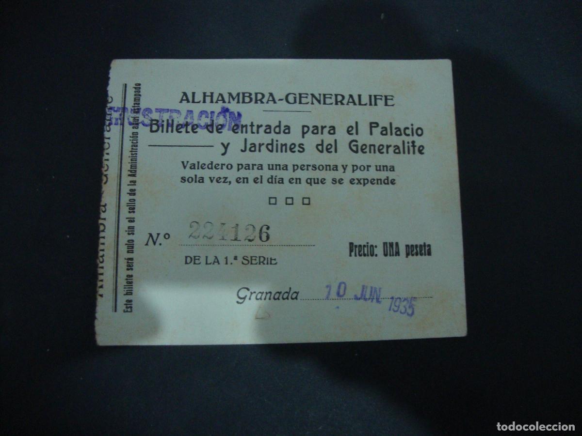 Otros art&iacute;culos de coleccionismo en papel: ENTRADA ALHAMBRA GENERALIFE BILLETE PARA EL PALACIO Y JARDINES DEL GENERALIFE 1935