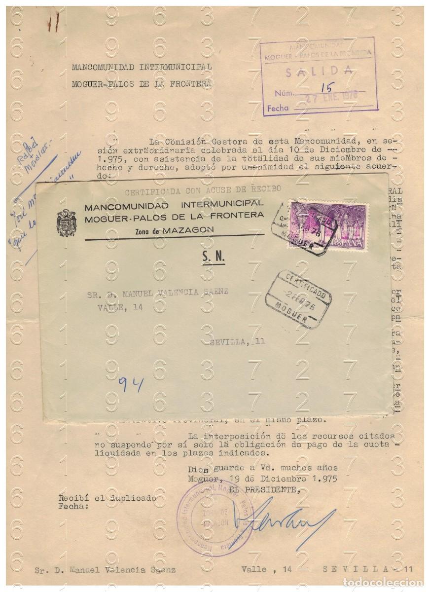 Otros art&iacute;culos de coleccionismo en papel: MOGUER PALOS DE LA FRONTERA CARTA Y SOBRE 1975 DUNAS DEL ODIEL M34