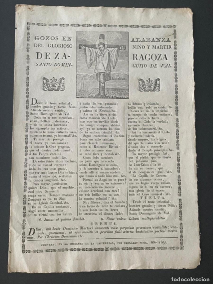 Otros art&iacute;culos de coleccionismo en papel: GOZO SANTO DOMINGUITO DE VAL - CERVERA 1833