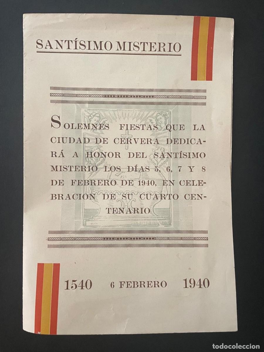 Otros art&iacute;culos de coleccionismo en papel: TRIPTICO SANTISIMO MISTERIO - CERVERA 1940