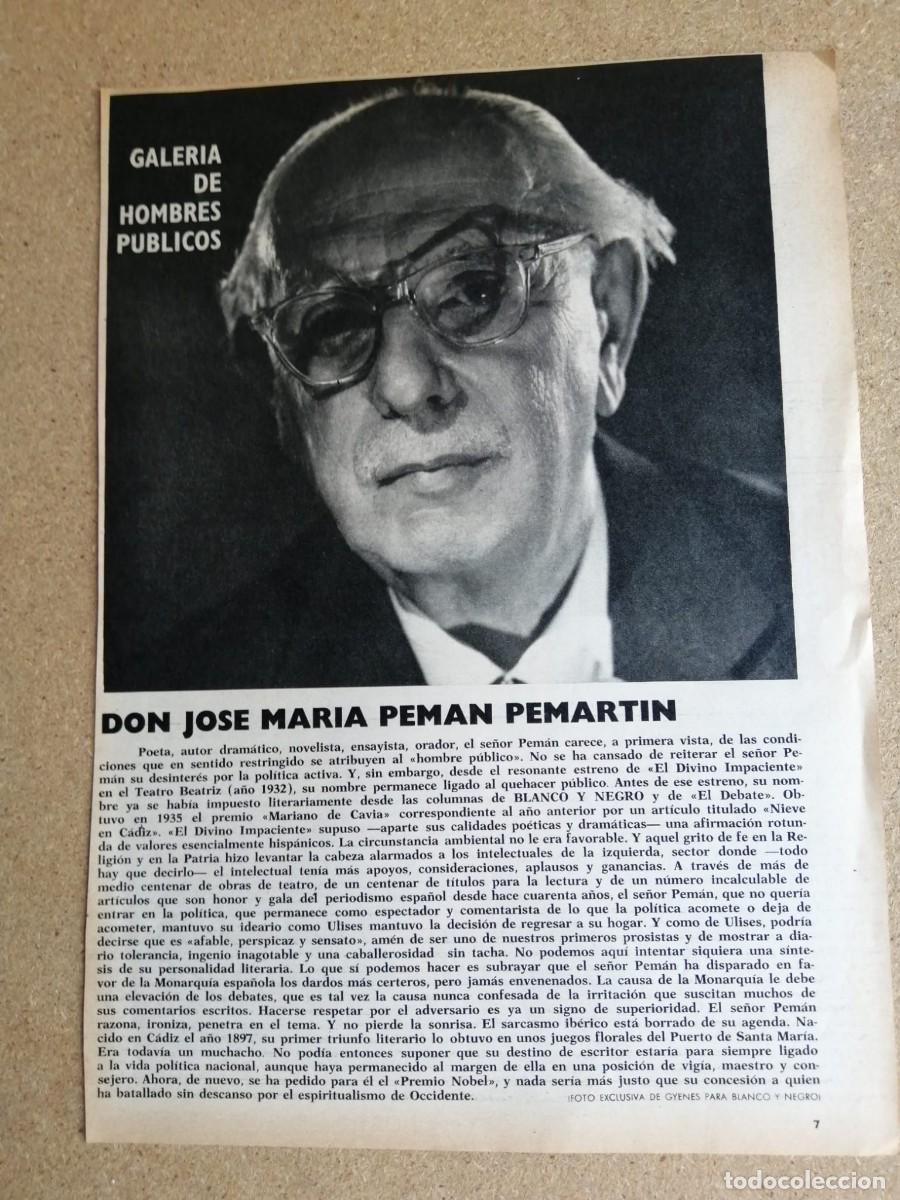 Otros art&iacute;culos de coleccionismo en papel: ARTICULO PRENSA EN TORNO A JOSE MARIA PEMAN