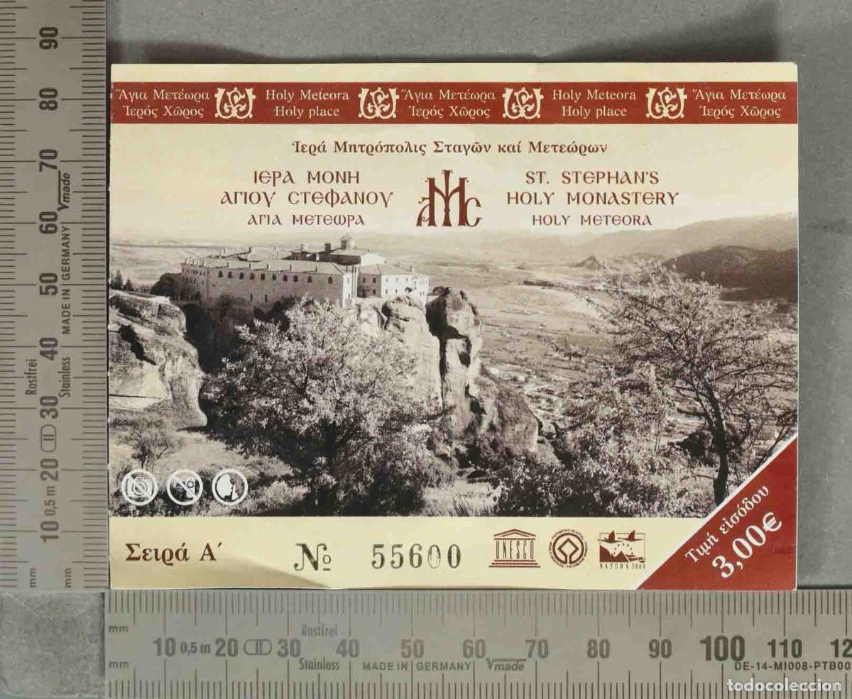 Otros art&iacute;culos de coleccionismo en papel: ENTRADA. Meteora - San Esteban - Entrada de los monasterios de Meteora