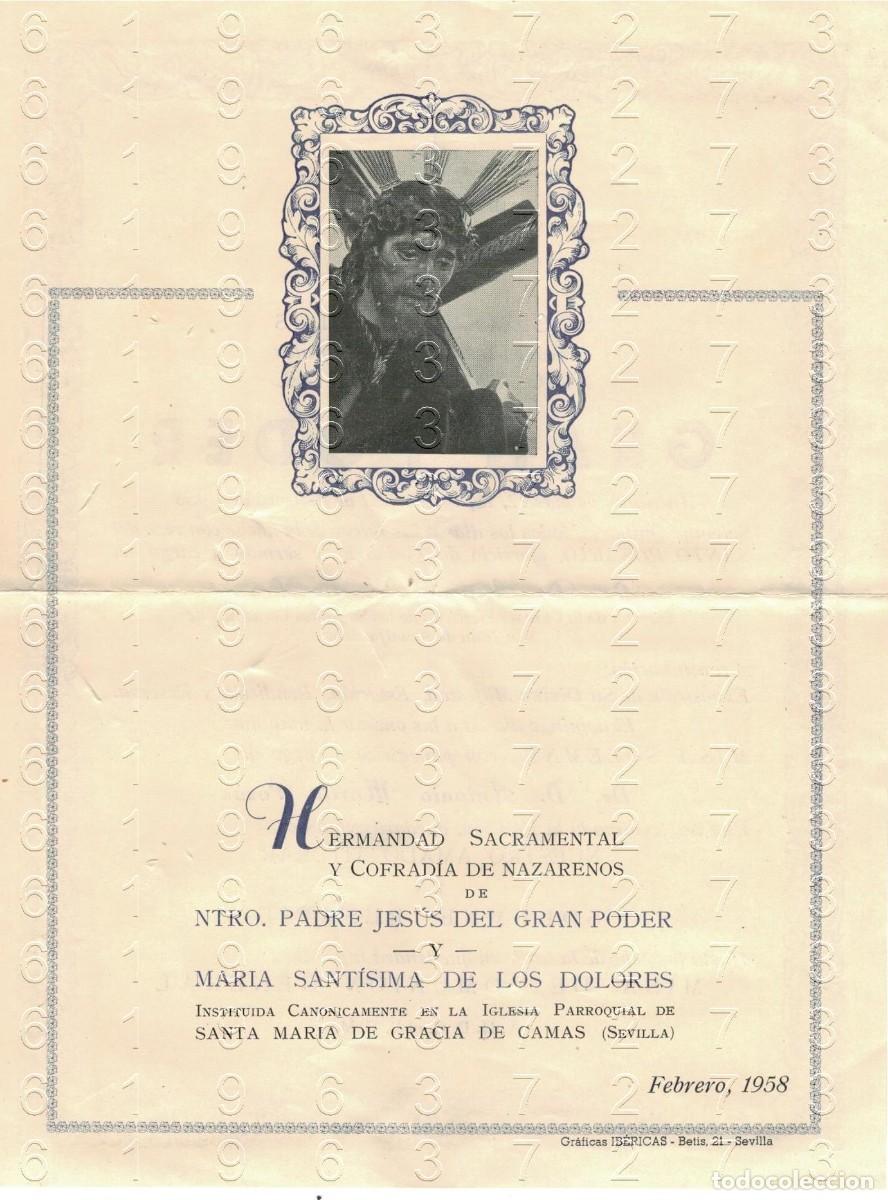 Otros art&iacute;culos de coleccionismo en papel: CAMAS SEVILLA COFRADIA JESUS DEL GRAN PODER CULTOS 1958 HOJA INFORMATIVA M39