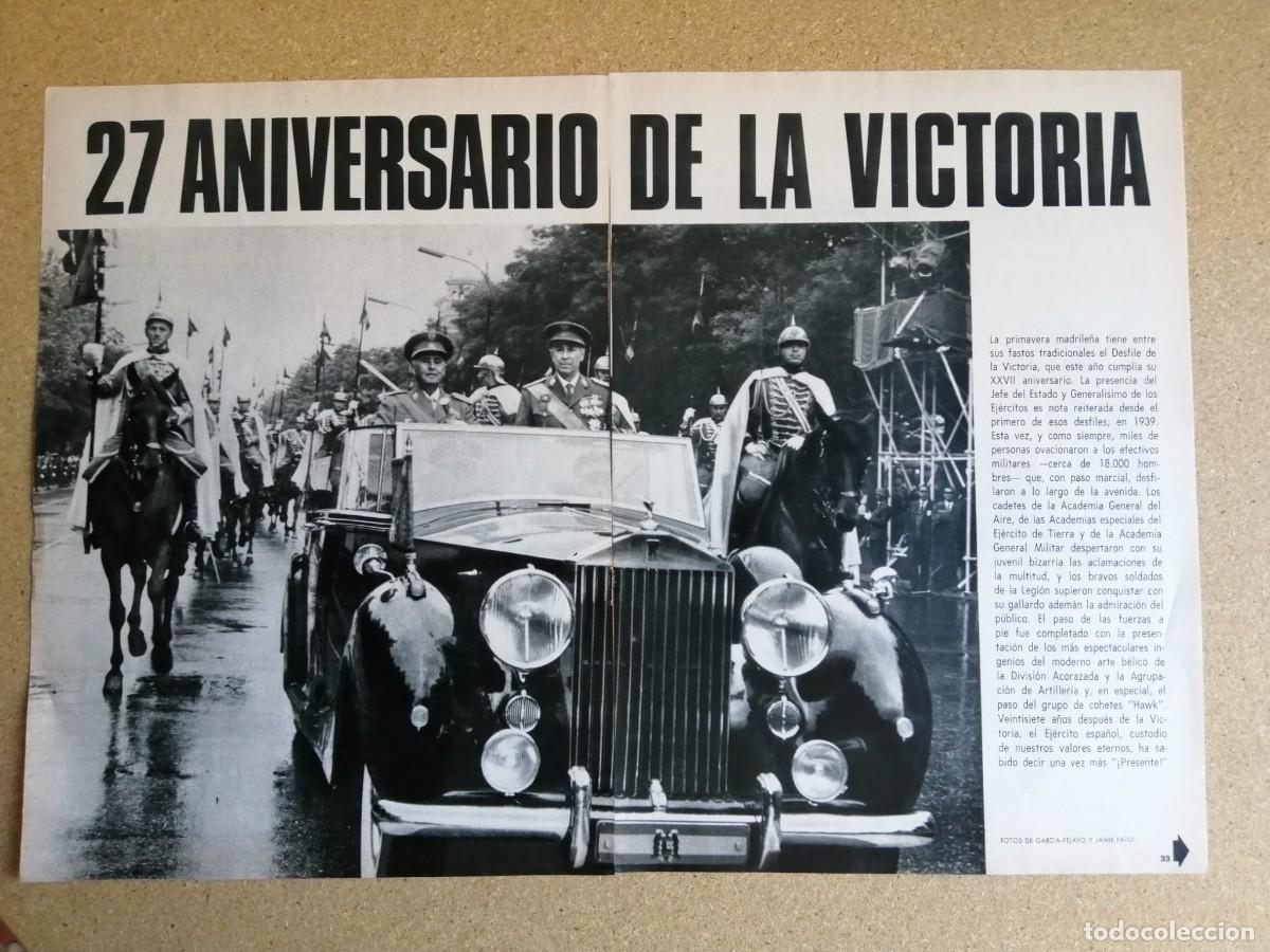Otros art&iacute;culos de coleccionismo en papel: REPORTAJE. MADRID - BARCELONA, 27 ANIVERSARIO DE LA VICTORIA. FRANCO
