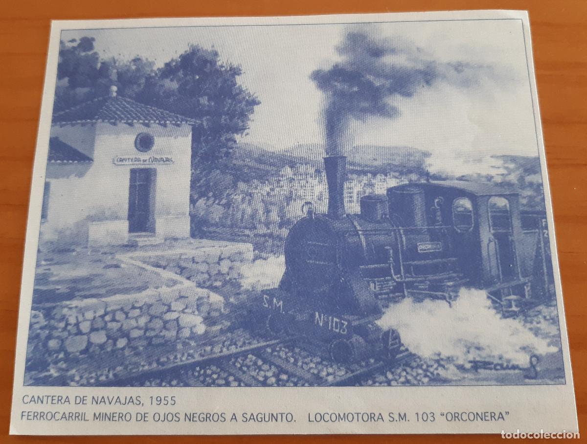 Outros artigos de papel: RECORTE DE FOTOGRAF&Iacute;A DE CANTERA DE NAVAJAS - 1955 - PERFECTO ESTADO