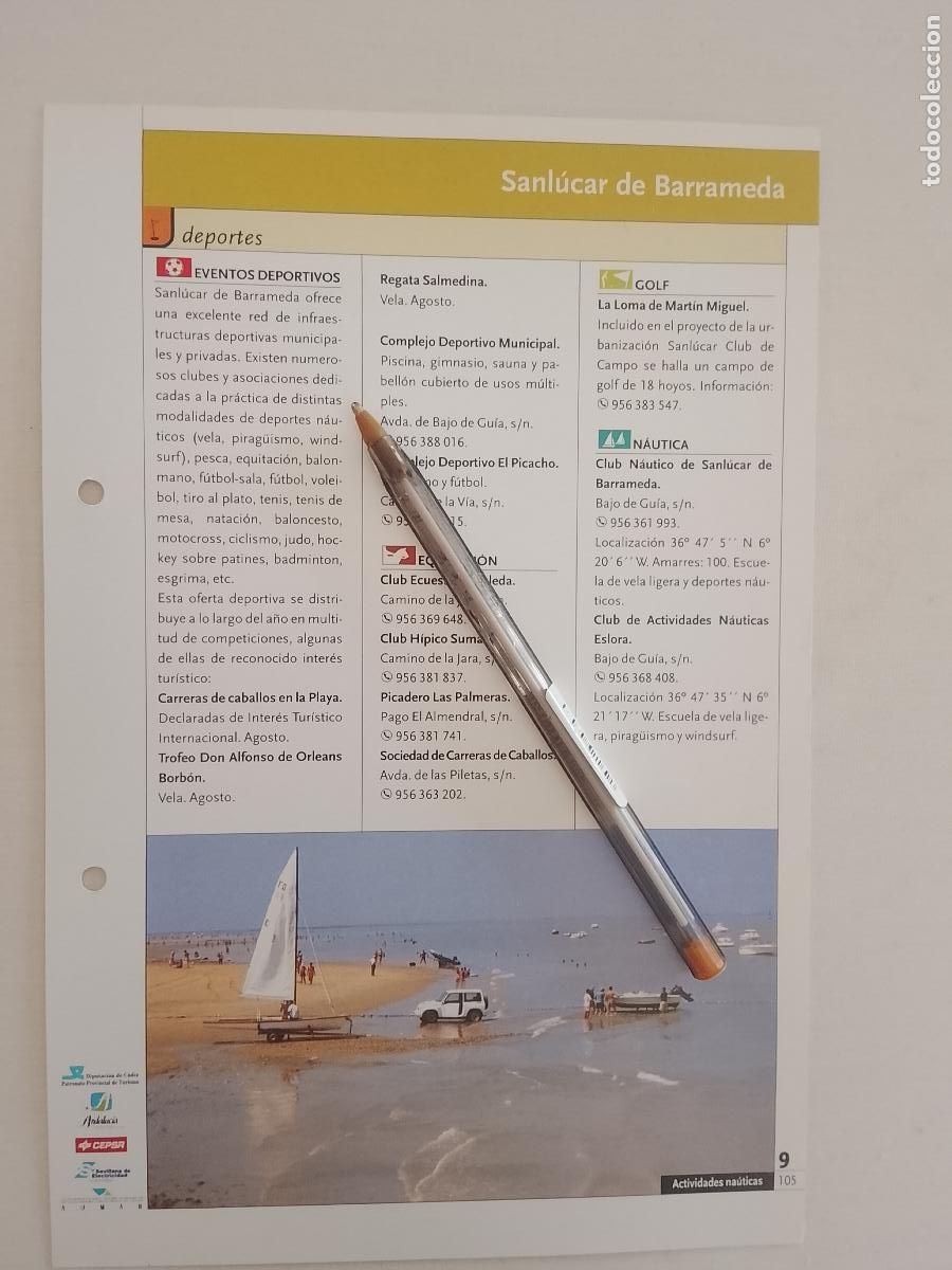 Otros art&iacute;culos de coleccionismo en papel: ficha tecnica coleccionable sobre cadiz - SANLUCAR DE BARRAMEDA