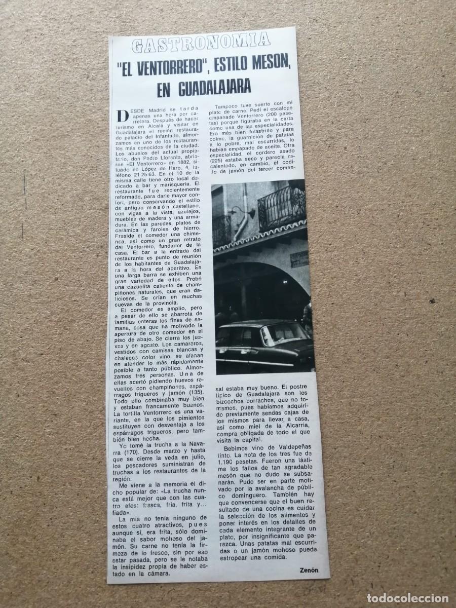 Otros art&iacute;culos de coleccionismo en papel: ARTICULO GASTRONOMICO. RESTAURANTE EL VENTORRERO, GUADALAJARA