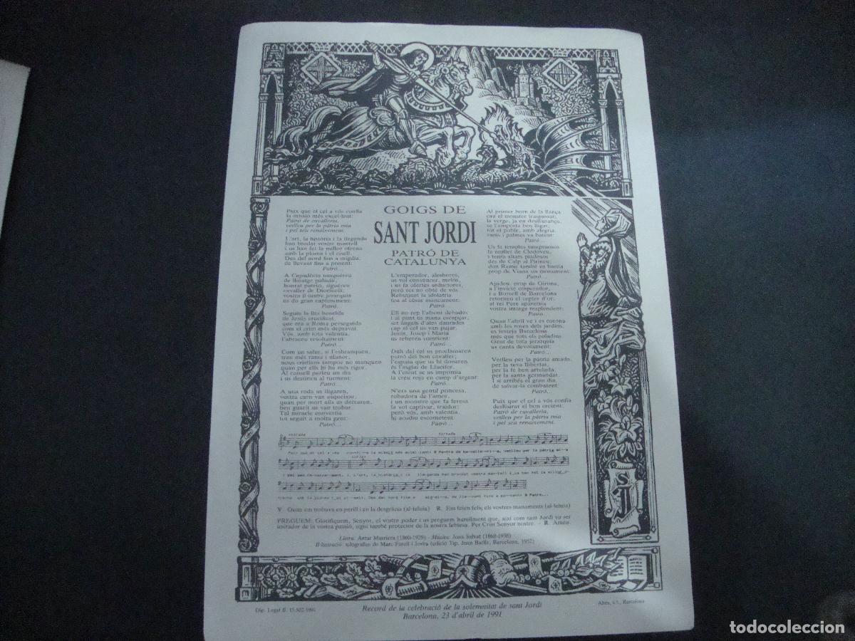Otros art&iacute;culos de coleccionismo en papel: GOIGS DE SANT JORDI PATRO DE CATALUNYA