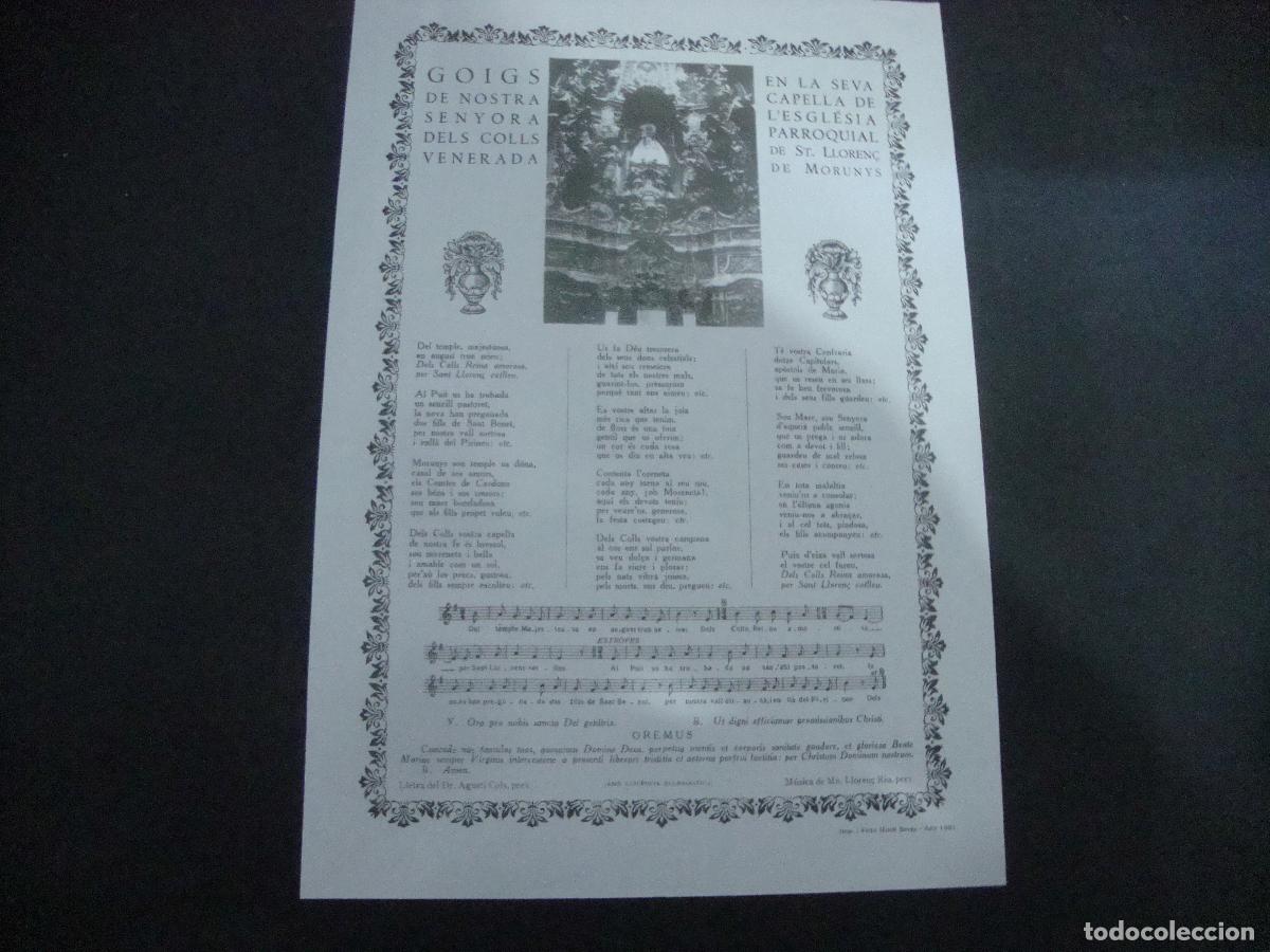 Otros art&iacute;culos de coleccionismo en papel: GOIGS DE NOSTRA SENYORA DELS COLLS VENERADA CAPELLAL'ESBLESIA PARROQUIAL DE ST. LLOREN&Ccedil; DE MORUNYS