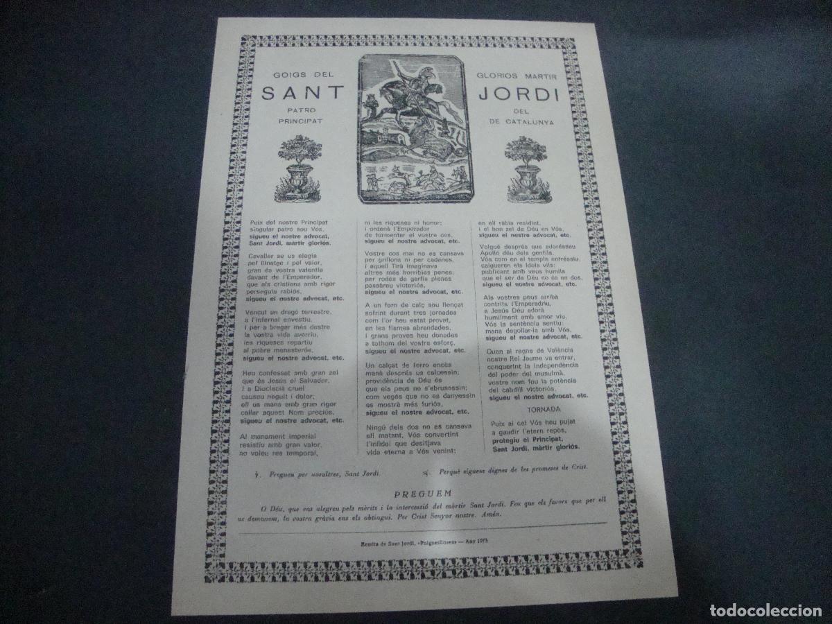 Otros art&iacute;culos de coleccionismo en papel: GOIGS DEL GLORIOS MARTIR SANT JORDI PATRO DEL PRINCIPAT DE CATALUNYA